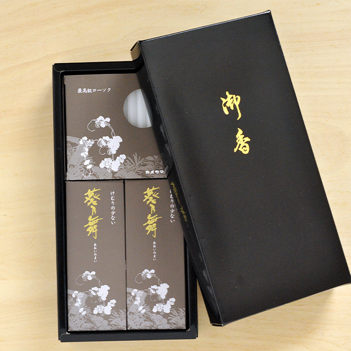 葵乃舞 お線香ろうそくセット