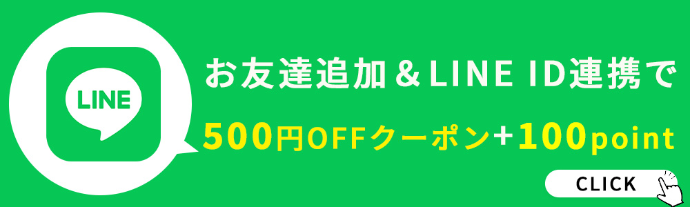 ソープフラワー バスペタルBOX Mサイズ「スリール」+ 銀座千疋屋 銀座