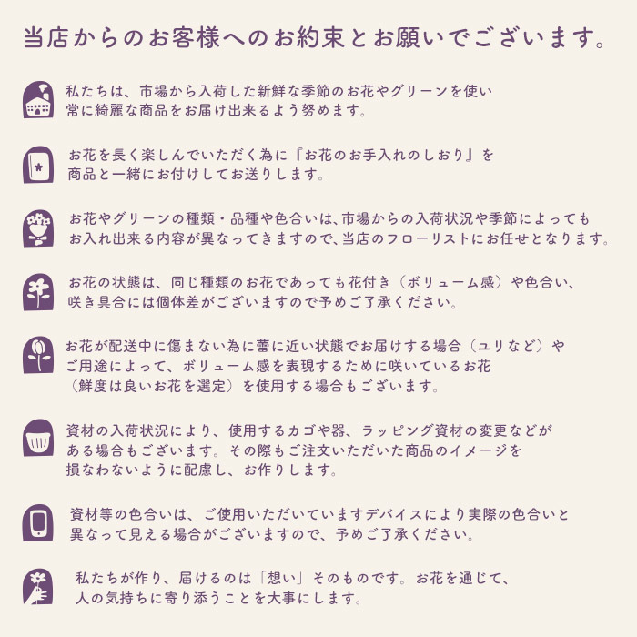 ガーベラのペットお供えアレンジ お悔やみ アレンジメント