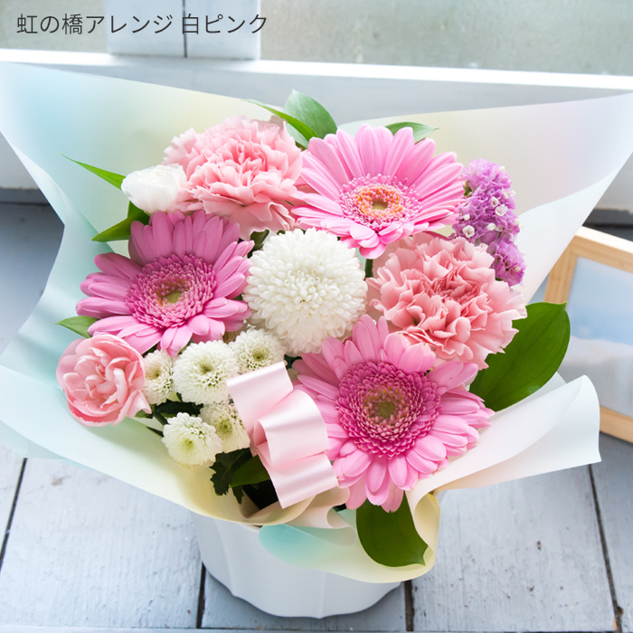 ガーベラのペットお供えアレンジ お悔やみ アレンジメント