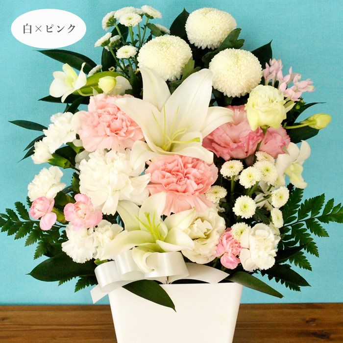 ユリのお供えアレンジMサイズ お悔やみ アレンジメント