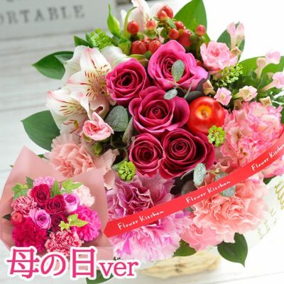 バラアレンジ 誕生日 アレンジメント プレゼント 母の日