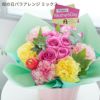 母の日バラアレンジ 誕生日 アレンジメント プレゼント