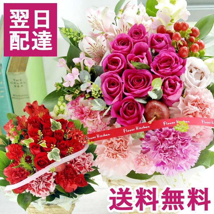 10本バラアレンジ 誕生日 プレゼント