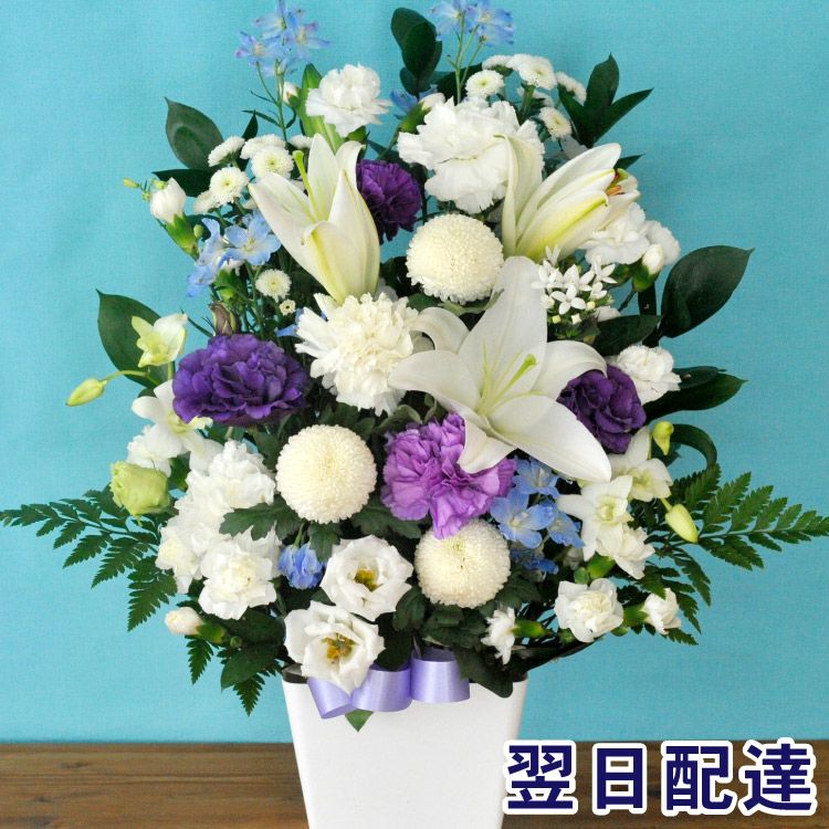 旬のおまかせお供え花Lサイズ お悔やみ 選べる アレンジメント 花束