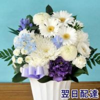 旬のおまかせお供え花Sサイズ お悔やみ アレンジメント 花束