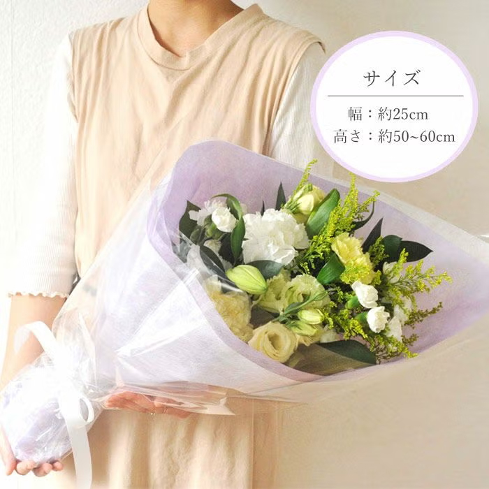 旬のおまかせお供え花Sサイズ お悔やみ アレンジメント 花束