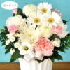 旬のおまかせお供え花Sサイズ お悔やみ アレンジメント 花束