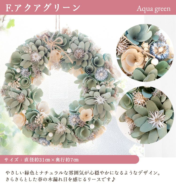 商品名【春陽】ゆきこ♥クリスマスローズのフラワーリース 春リース 全国送料無料 商品名【春陽】ゆきこ様専用♥クリスマスローズの