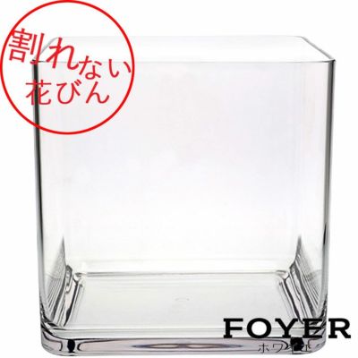 フラワーベース・花瓶 | Flower Kitchen JIYUGAOKA