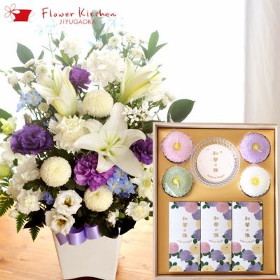 ペットのお供え お悔やみ花 供花 Flower Kitchen Jiyugaoka