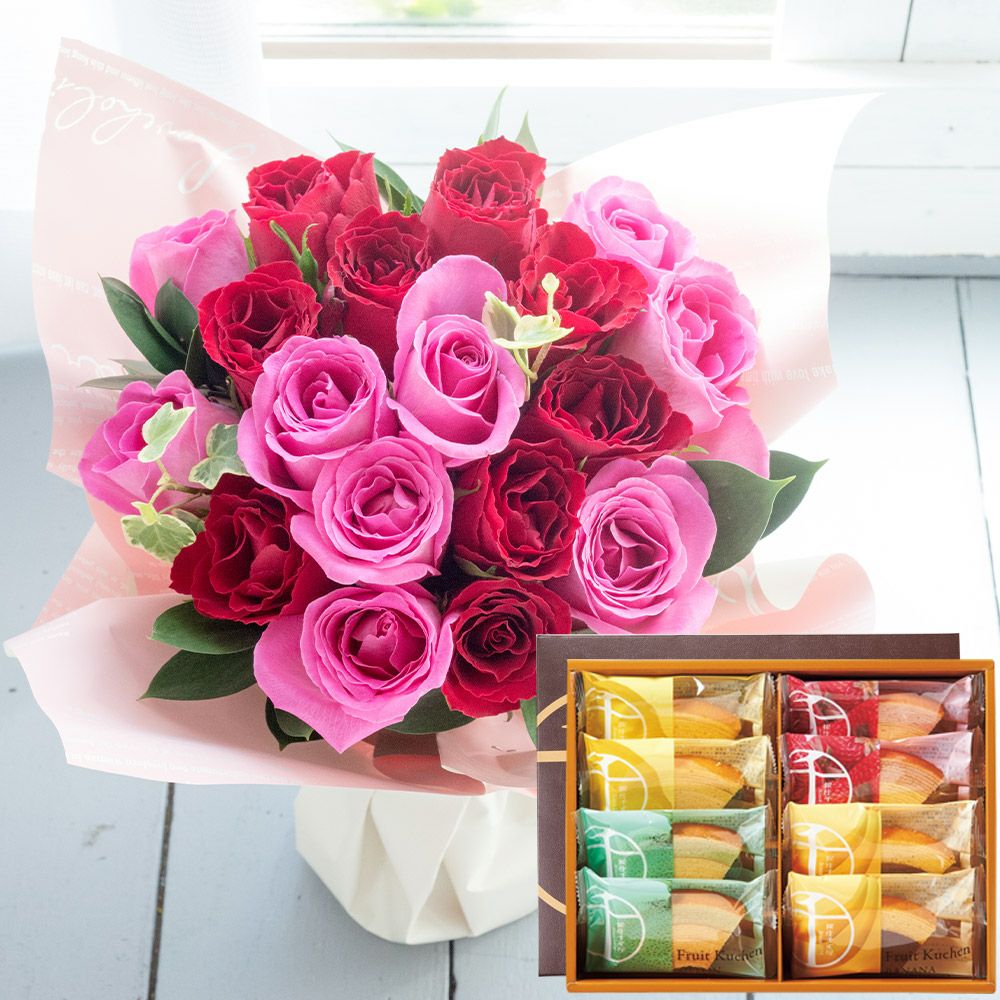 18本バラのスタンディングブーケと「銀座千疋屋」銀座フルーツクーヘン