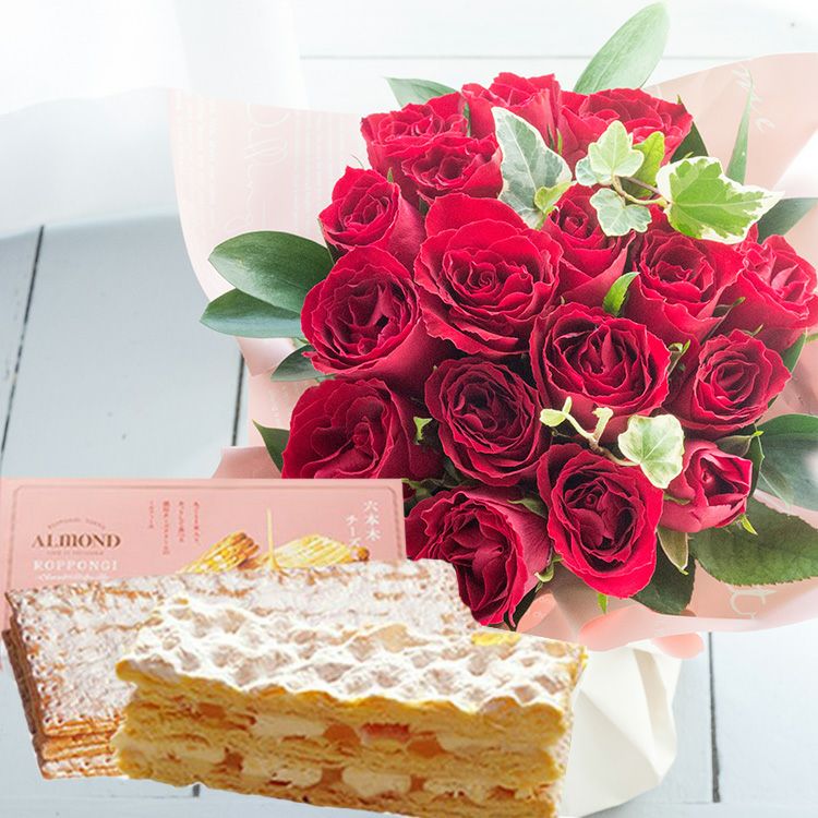 18本バラスタンドブーケ+「六本木アマンド」チーズミルフィーユセット