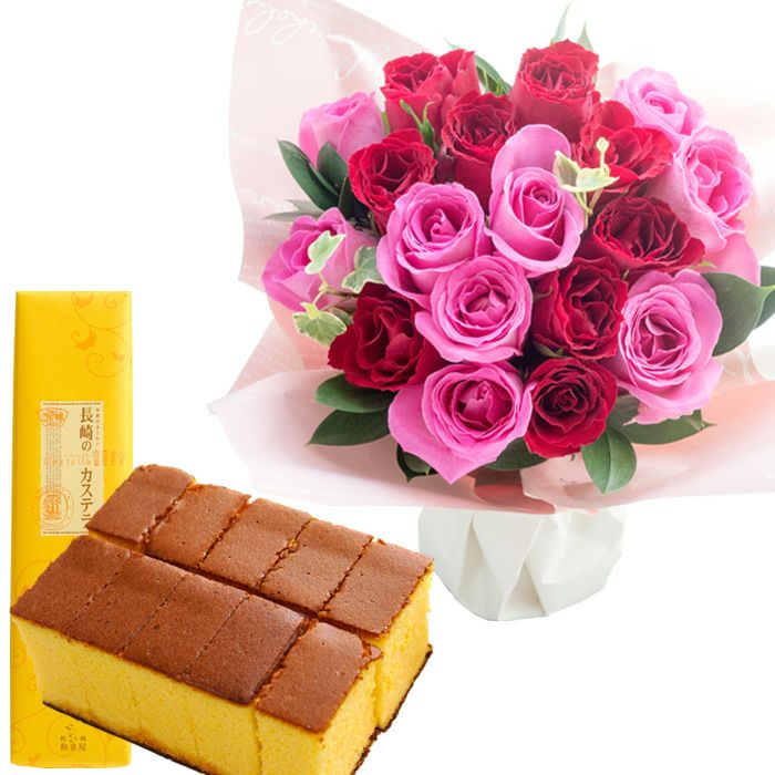 18本バラスタンディングブーケ+長崎カステラ