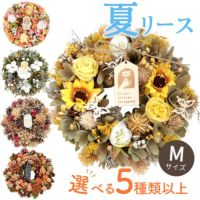 春 スプリングリース クリスマスリース Mサイズ おしゃれ 花