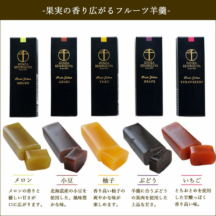 フランス菓子百科 I II III 3冊セット 出荷：12月上旬頃〜】ゴールドラ・フランス 3Lサイズ 8個 木箱入
