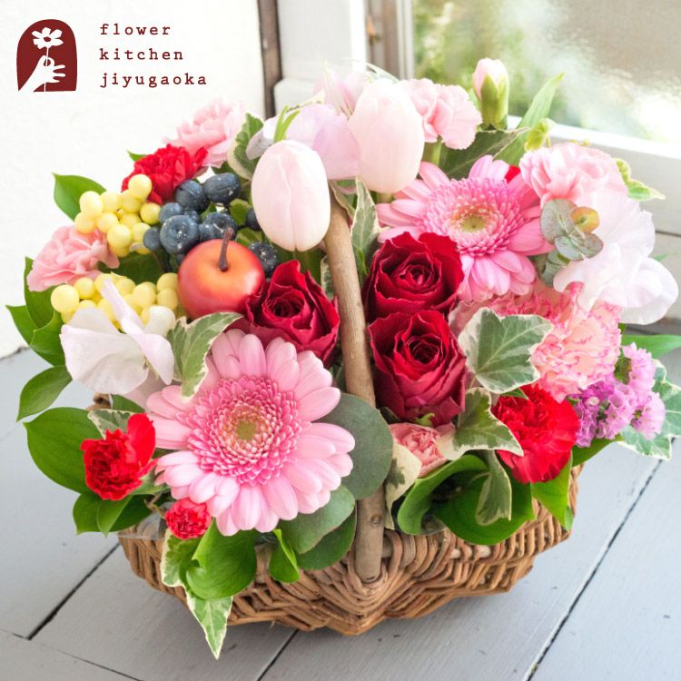  イースターバスケット 誕生日 アレンジメント プレゼント