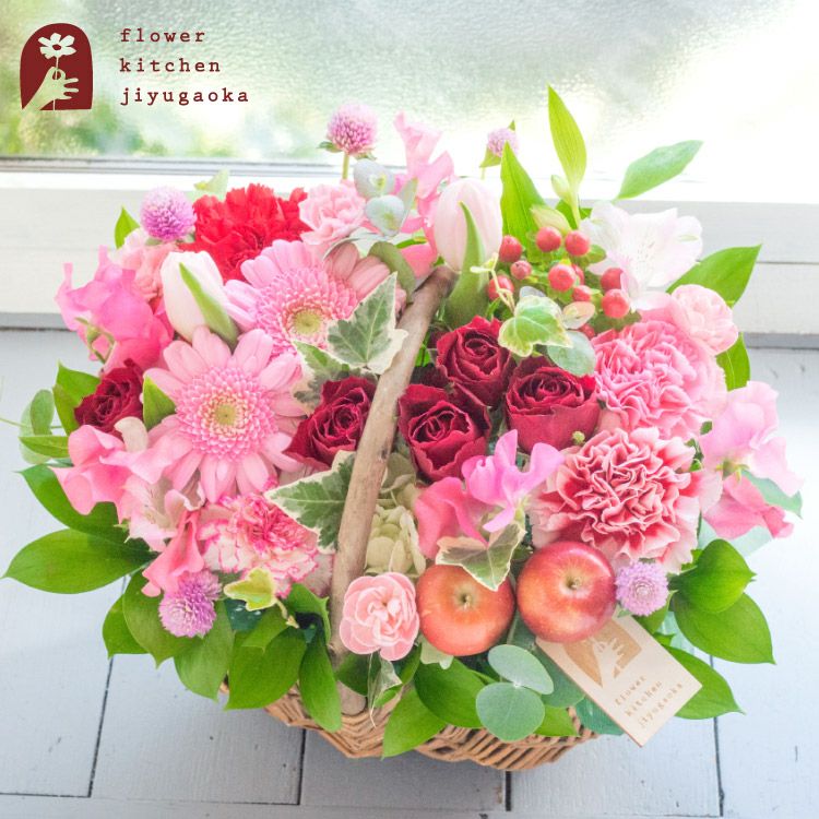 ガーベラバスケット チューリップMIX