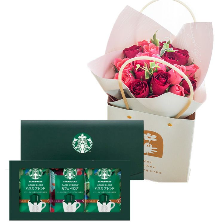 スターバックス