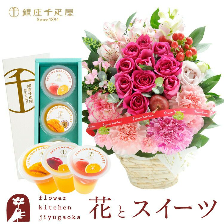 7,000円～7,999円
